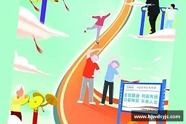 介紹易游